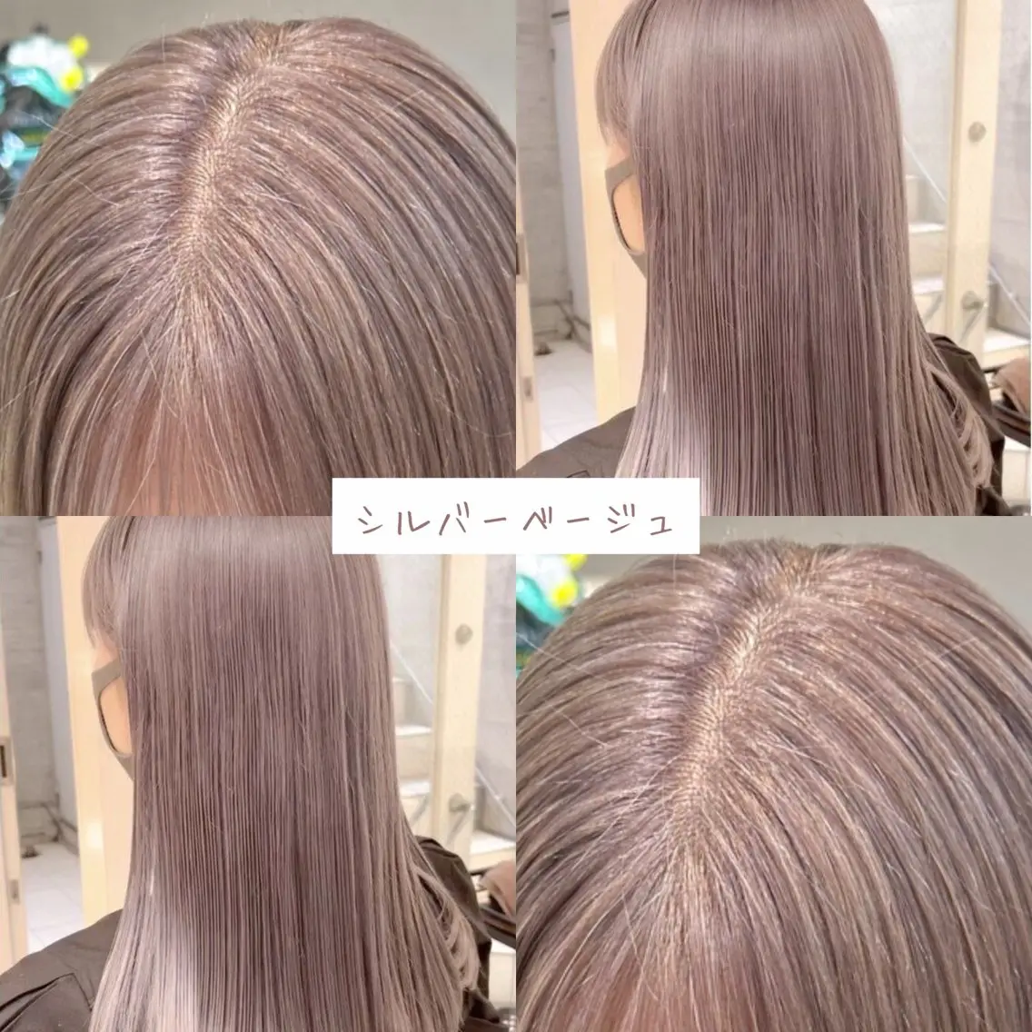 🎀リタッチ➕ワンカラー🎀の写真