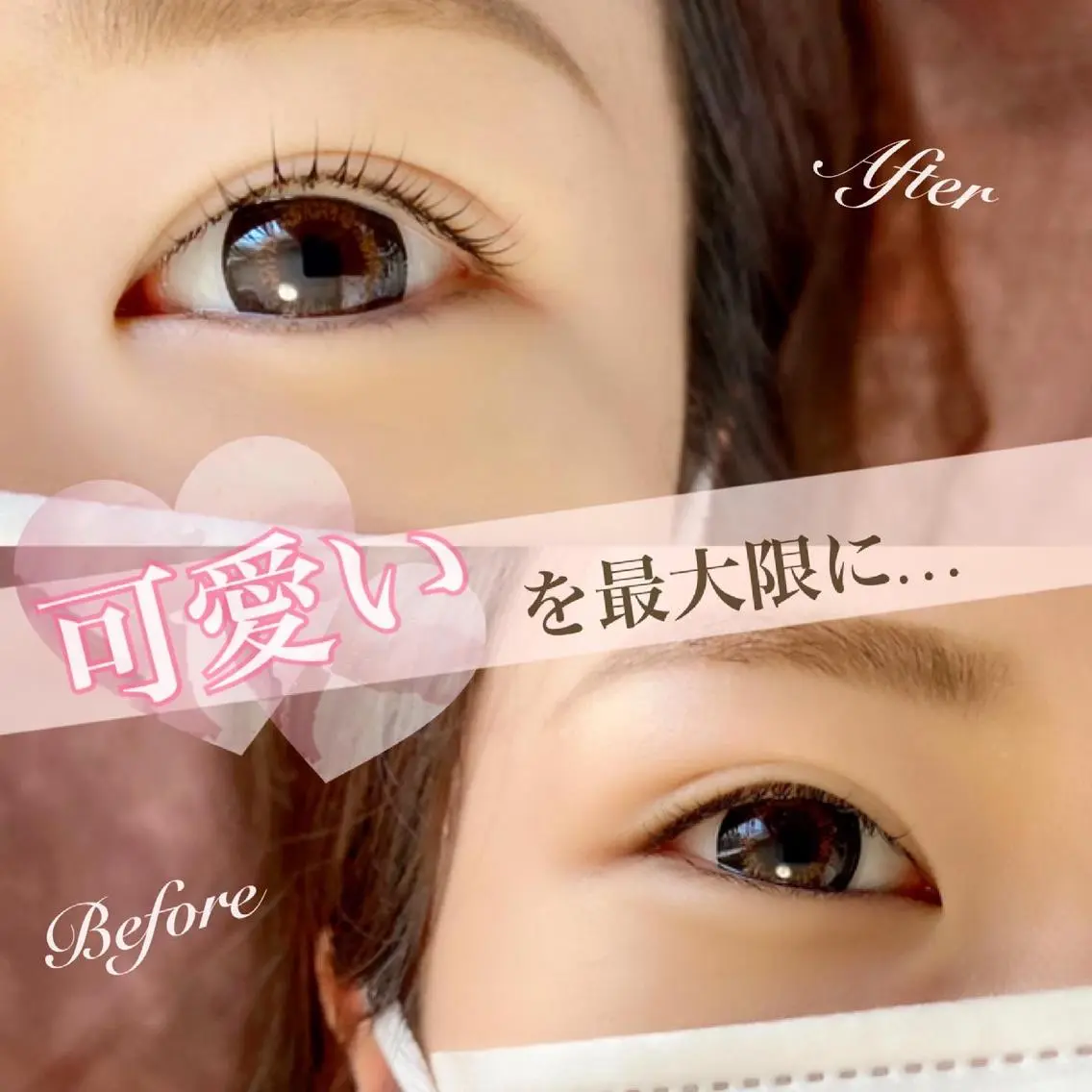 マツエク・マツパ マツパ LOKA-HULU  ロカフルのマツエク・マツパデザイン