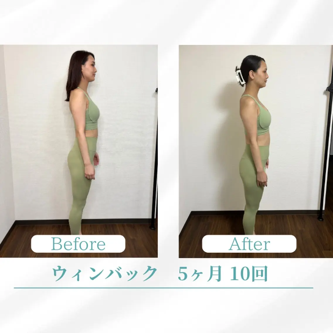 エステ リラク 美容鍼サロン ボディコンディションのエステ・リラクイメージ