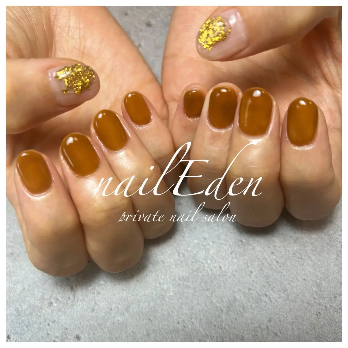 ネイル 持ち込み Eden ♾️のネイルデザイン