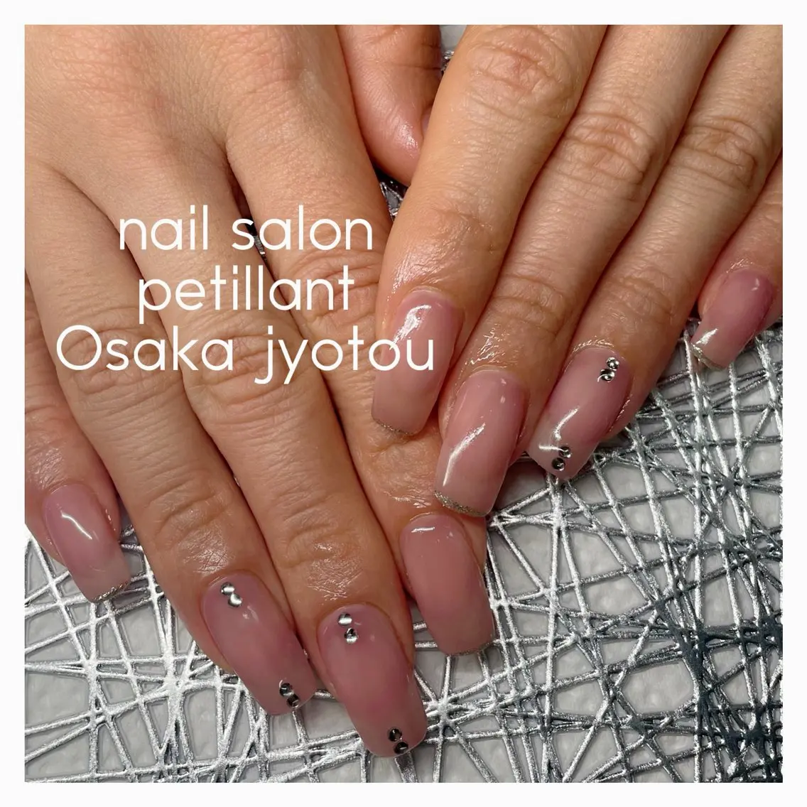 ネイル アートネイル ラメ(グリッター) ロングネイル シルバー nail salon petillantのネイルデザイン