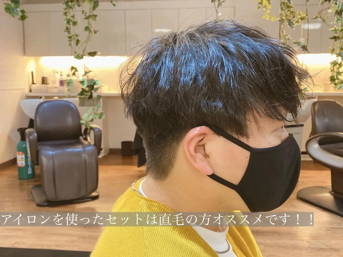 メンズ メンズパーマ カット 札幌韓国メンズ 🇰🇷YUITOのヘアスタイル