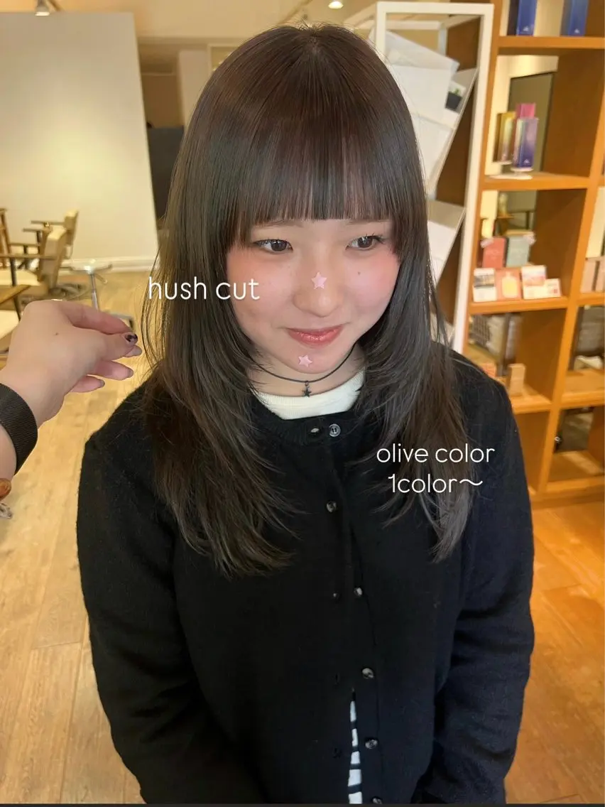 カット+髪質改善カラー+前髪ストレートの写真
