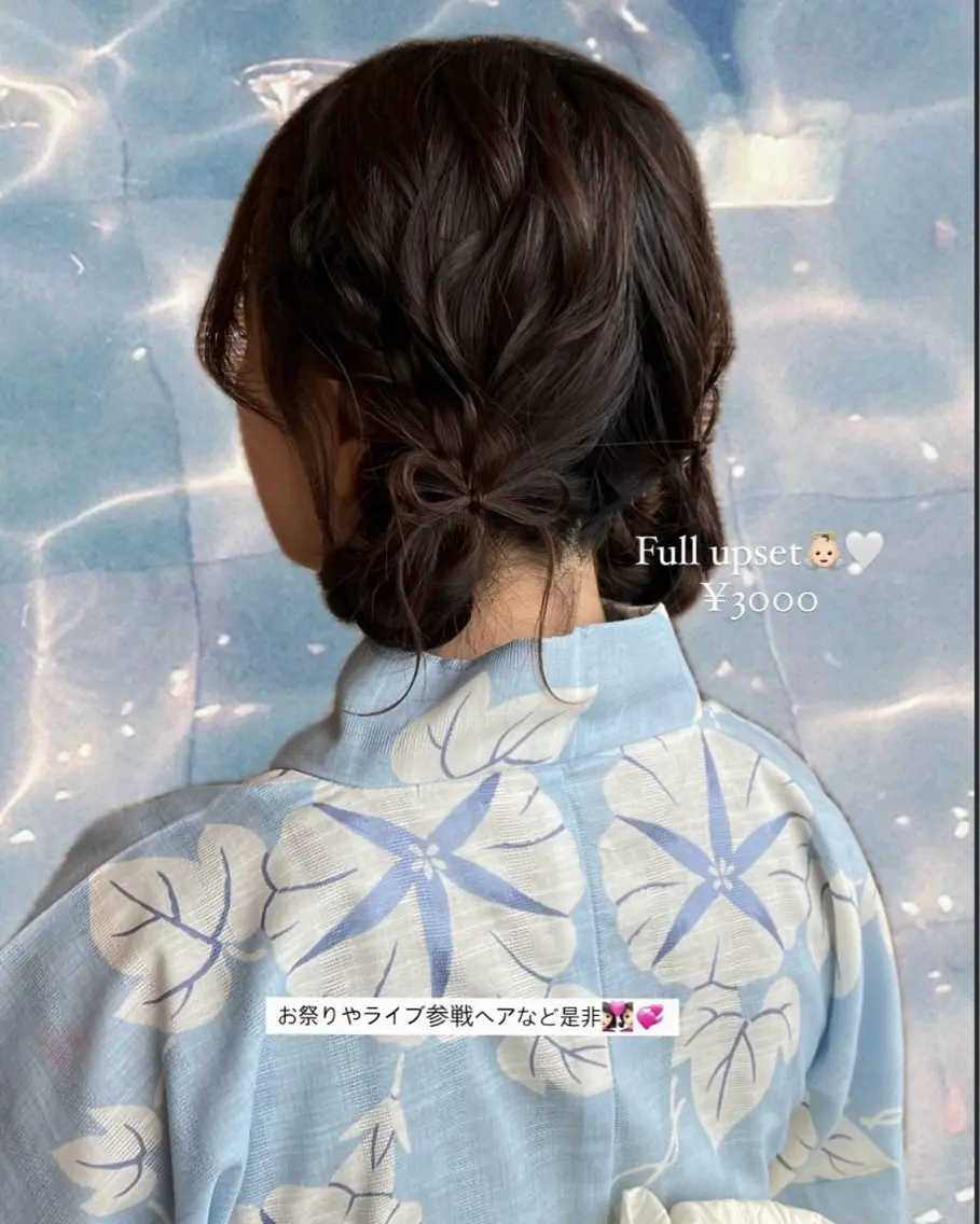 ヘアアレンジ 着付け アレンジ/ブラウン カラー HARU🕯のその他イメージ