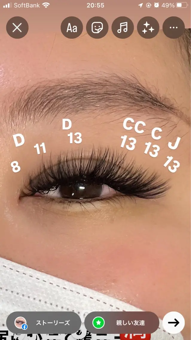 マツエク・マツパ ボリュームラッシュ linda lashesのマツエク・マツパデザイン