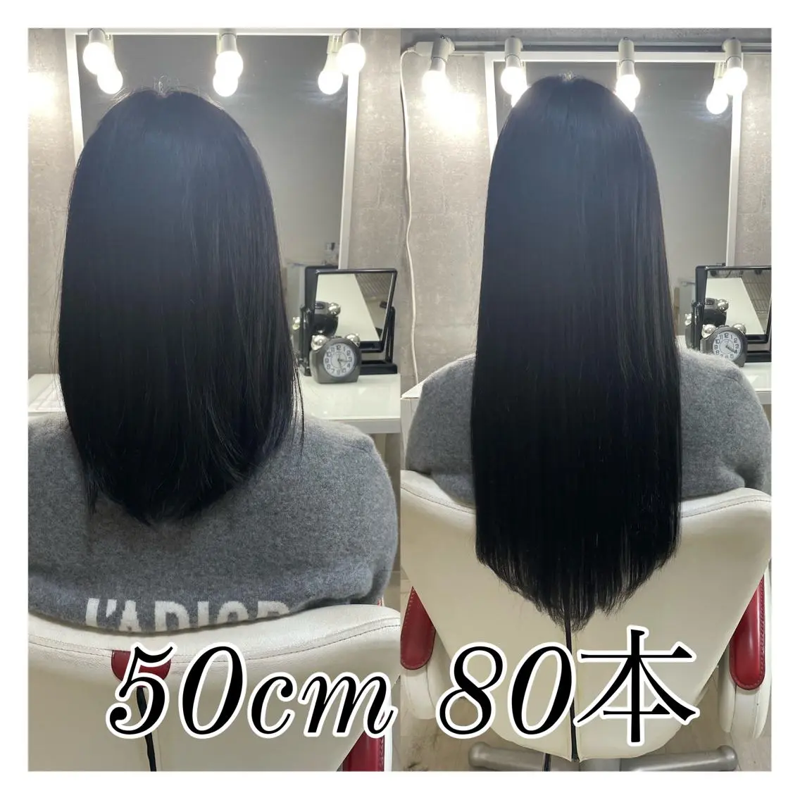 ロング エクステ 🫧ドレスアップ 南草津店🫧のヘアスタイル