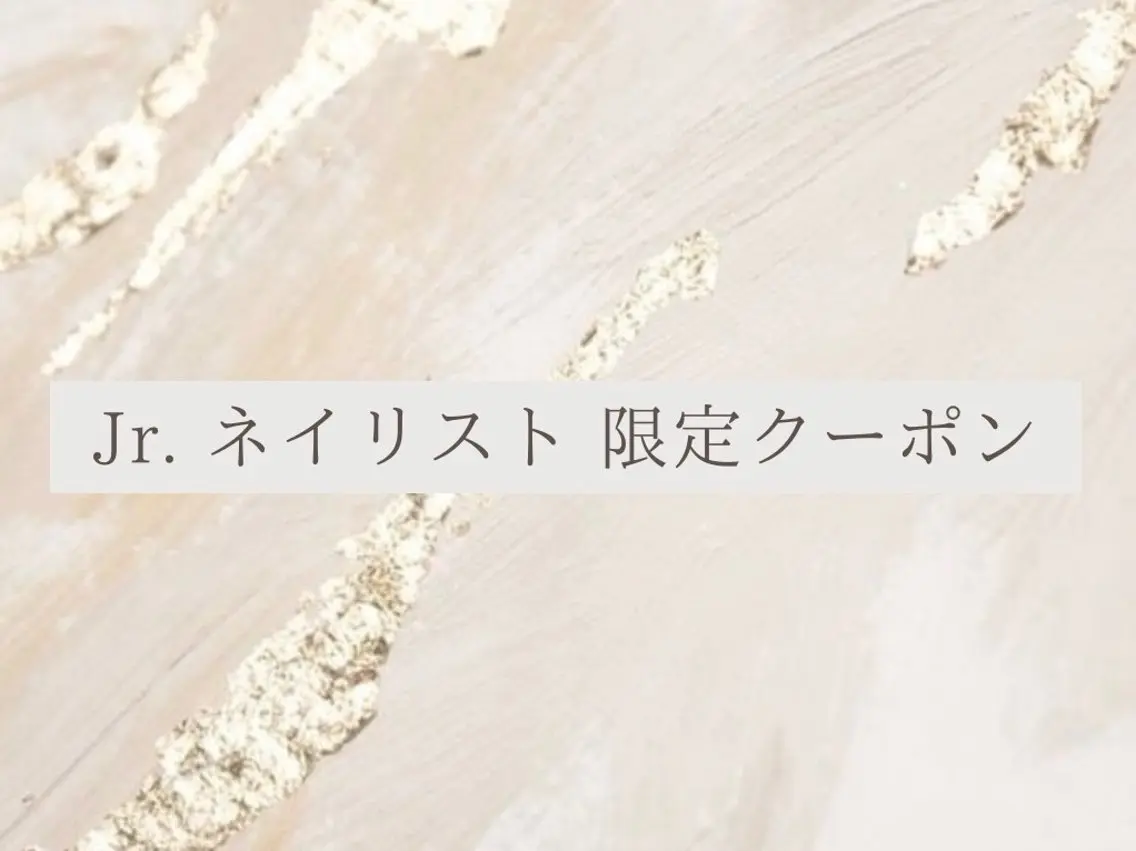ネイル ikoi aonoのネイルデザイン