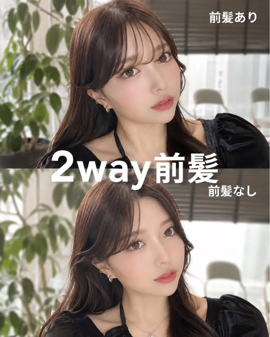 セミロング カラー ヘアアレンジ ハッシュカット 韓国風ヘア レイヤーカット シースルーバング カット ヘアカラー トリートメント 🌫️大人韓国ヘア 🌫️naoyaのヘアスタイル
