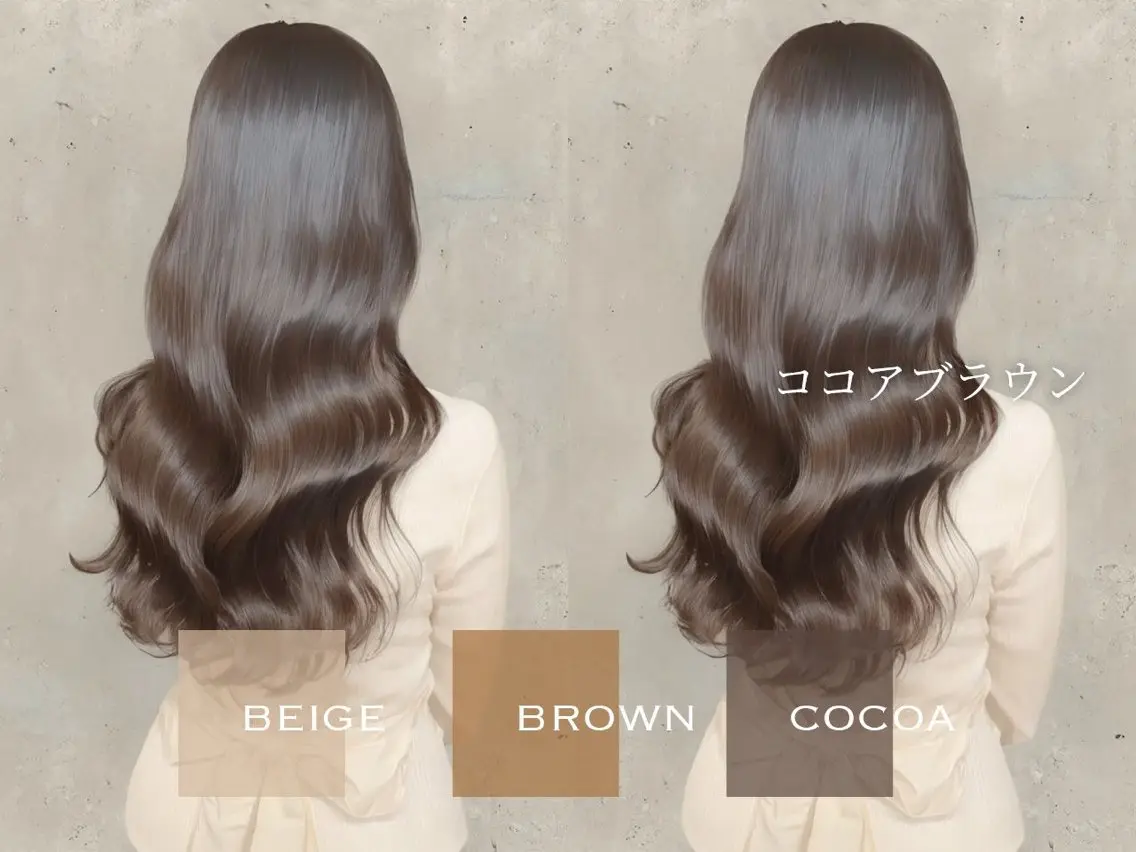 セミロング カット ヘアカラー トリートメント 【髪質改善特化 /店長】香月龍太郎のヘアスタイル