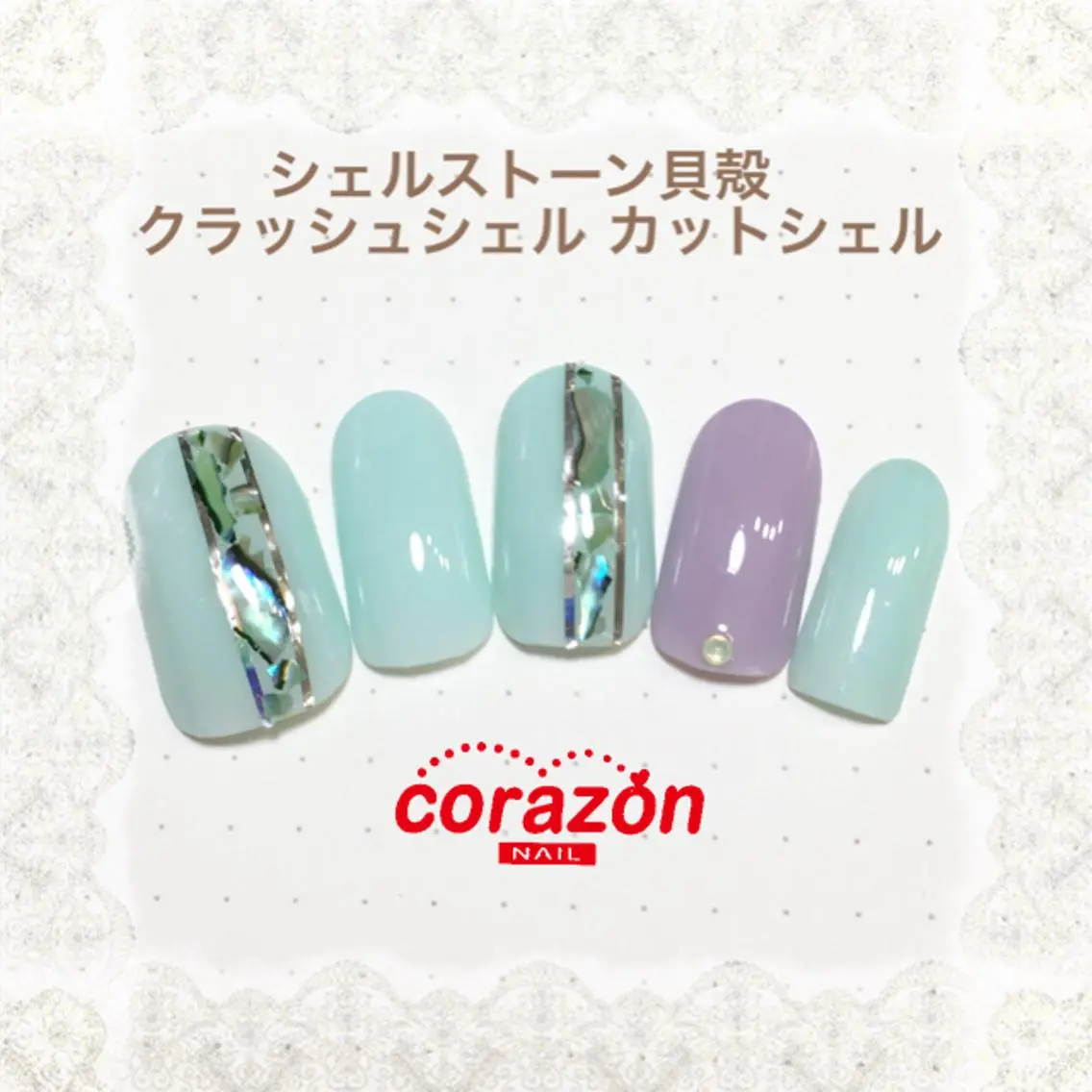 ネイル アートネイル ストーンネイル ネイリスト aicoのネイルデザイン