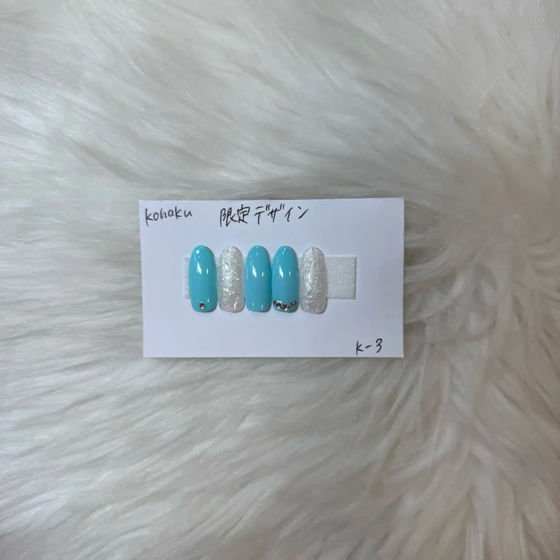 ネイル Kohaku Aのネイルデザイン