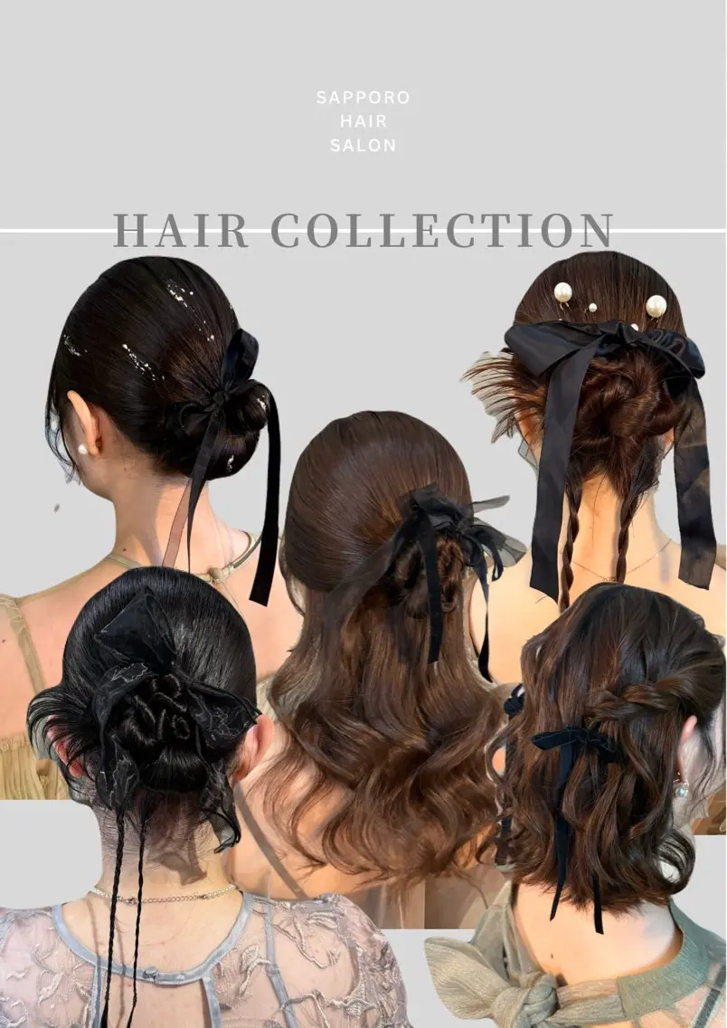 ヘアアレンジ ヘアセット 佐伯 桃のヘアスタイル