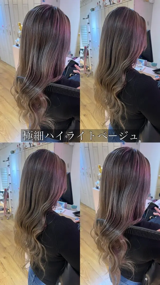 ロング ハイライト レイヤーカット ヘアカラー 【ブロンド】【ベージ ュ系】TAKUMAのヘアスタイル