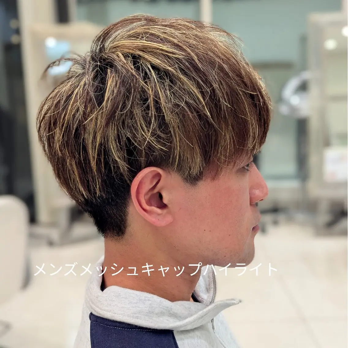 ショート カラー 髪質改善 カミムラのヘアスタイル