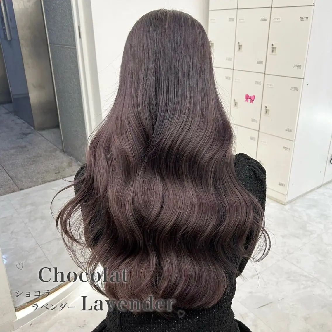 ロング カラー ヘアカラー トリートメント ヘッドスパ 韓国風艶髪🎀 暖色カラー🤍のヘアスタイル