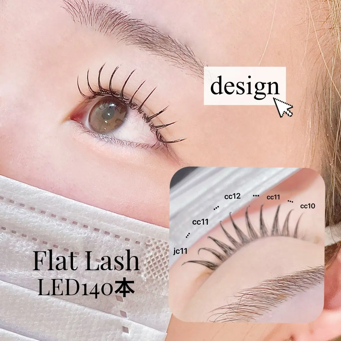 マツエク・マツパ soo lash room yuukaのマツエク・マツパデザイン