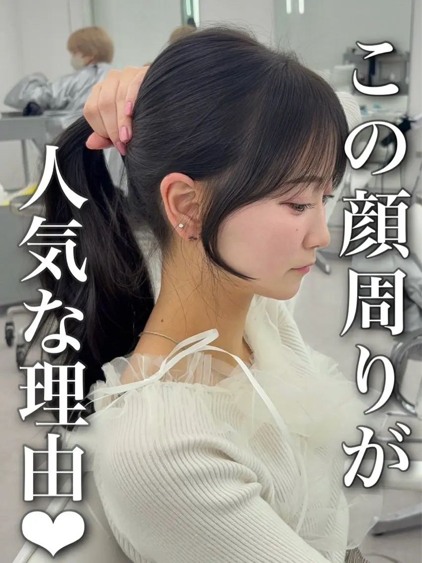 ロング カラー レイヤーカット 小顔カット カット ヘアカラー トリートメント 韓国ヘア/レイヤー/ 顔まわり足立遥奈のヘアスタイル