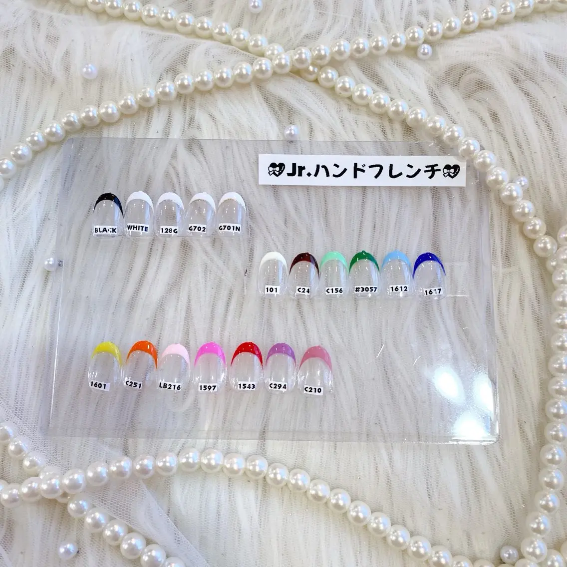 【オフなし】ハンドジェルフレンチの写真