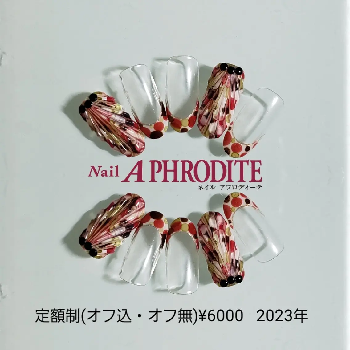 ネイル ジェルネイル ニュアンスネイル ソフトジェル ハンドネイル Nail Aphroditeのネイルデザイン