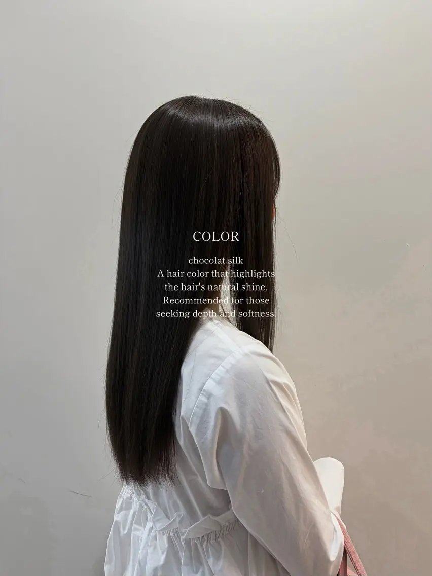 ロング カラー ヘアカラー トリートメント 中島 美里のヘアスタイル