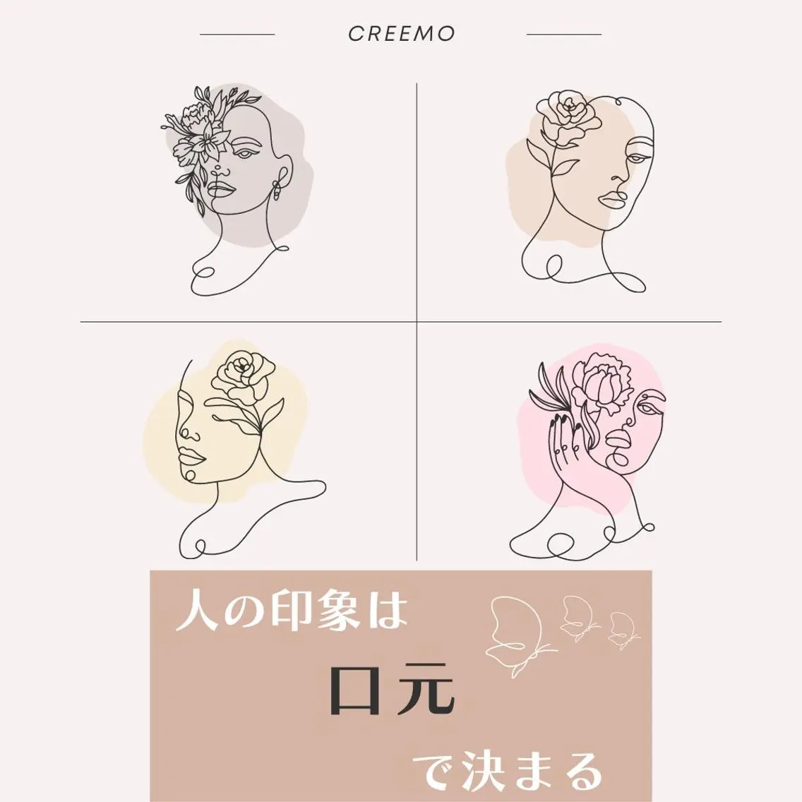 歯のホワイトニング HARU南浦和のその他イメージ