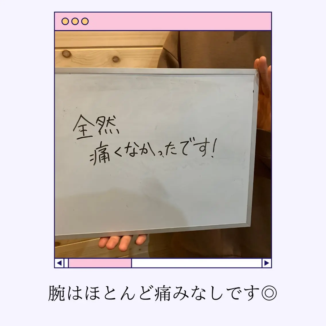 メンズ 脱毛 【天神|個室】脱毛 You Makeのエステ・リラクイメージ