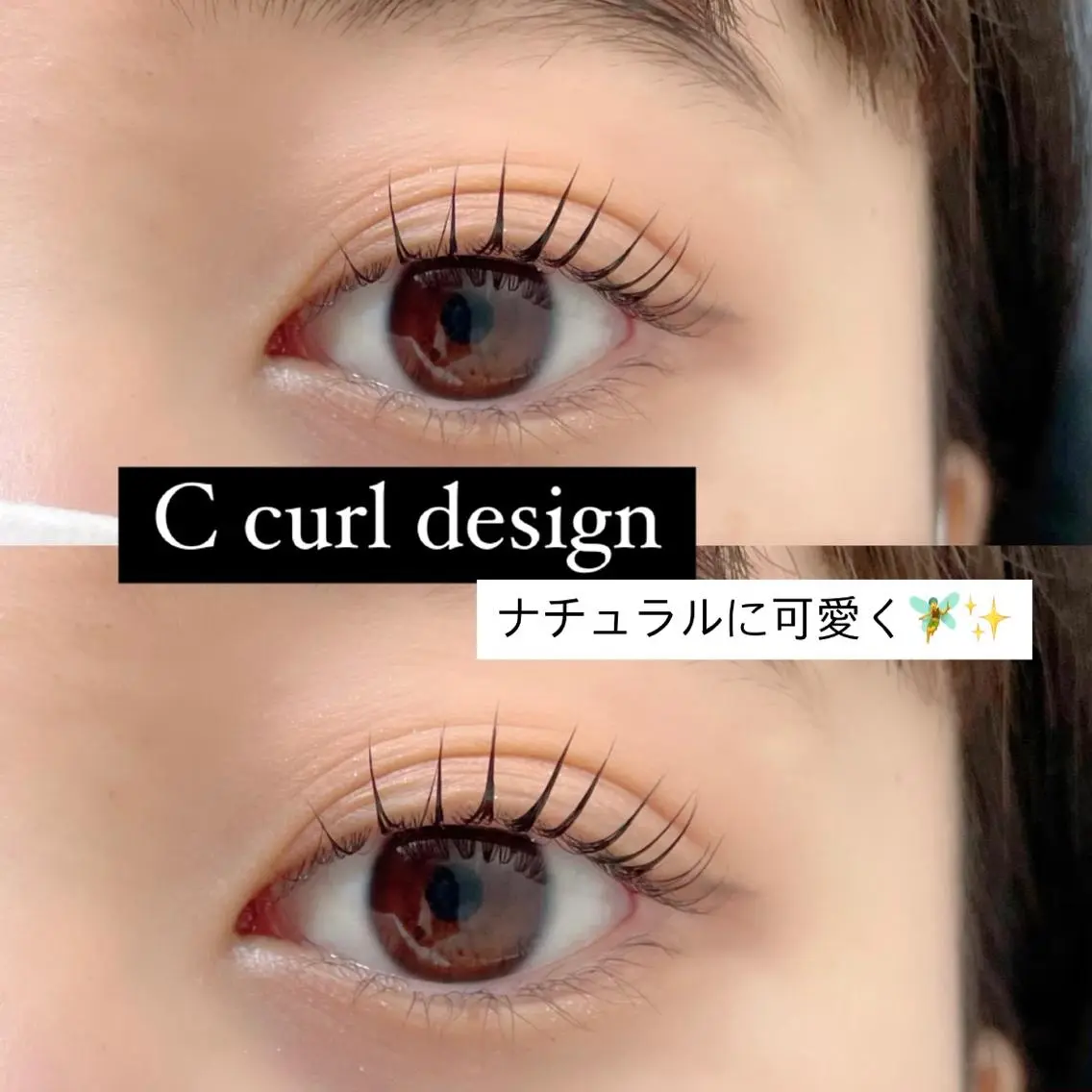 マツエク・マツパ FOXY LASH Miyamotoのマツエク・マツパデザイン