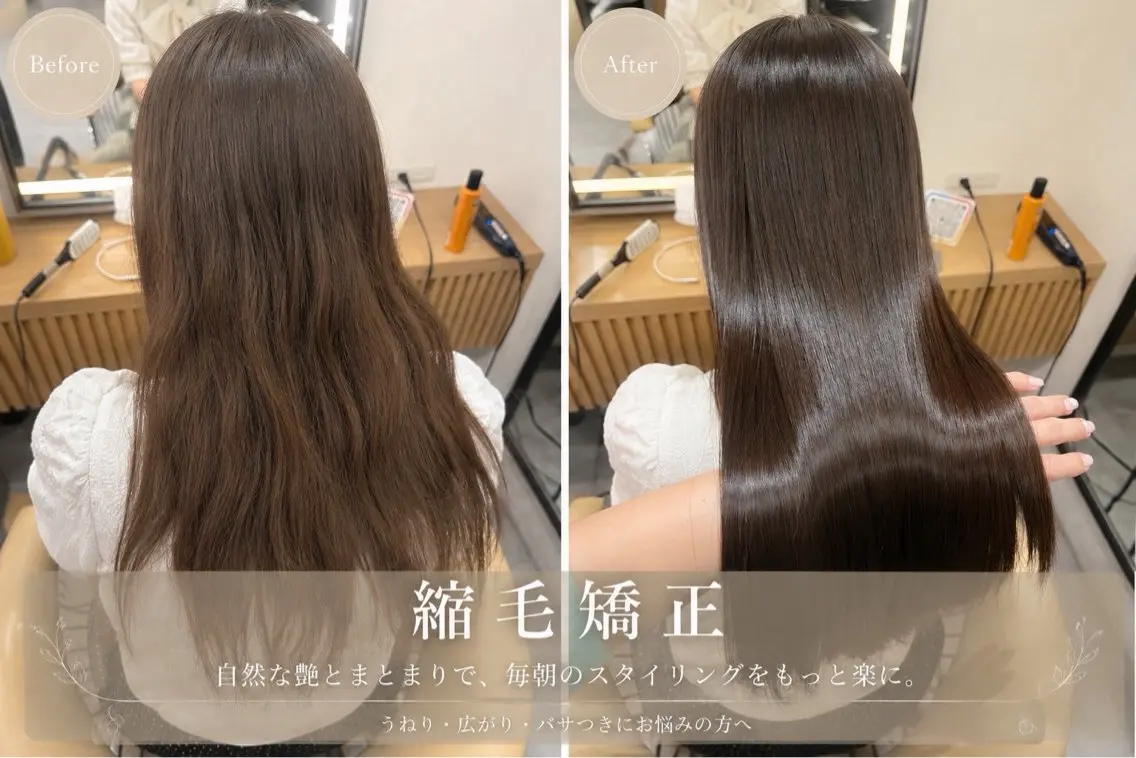 浦和/透明感カラー✨ 似合わせ💎ジュエリのヘアスタイル