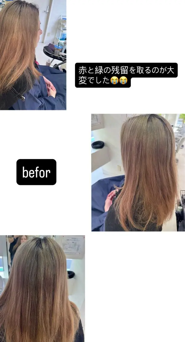 ロング タカハシ リナのヘアスタイル