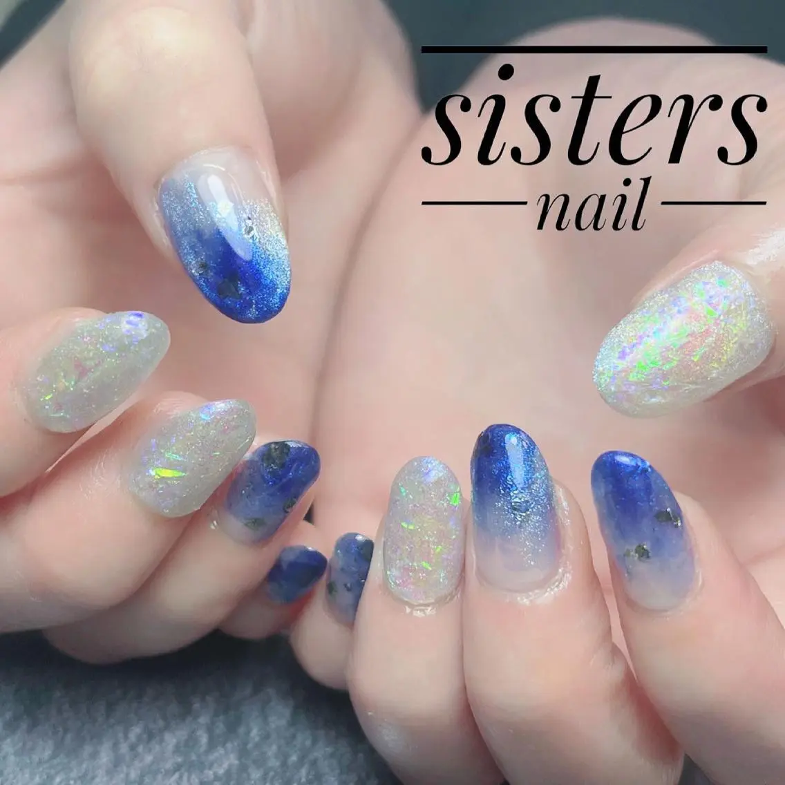 ネイル アートネイル オーロラネイル ブルー 氷ネイル・うるうるネイル キラキラネイル ハンドネイル ハンドケア sisters nail.fのネイルデザイン