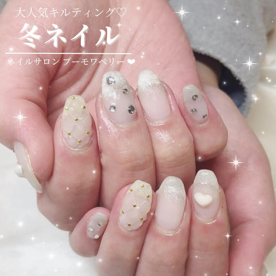 ネイル ハンドネイル 【岐阜💅🏻】 オトナ可愛い🤍🪄のネイルデザイン