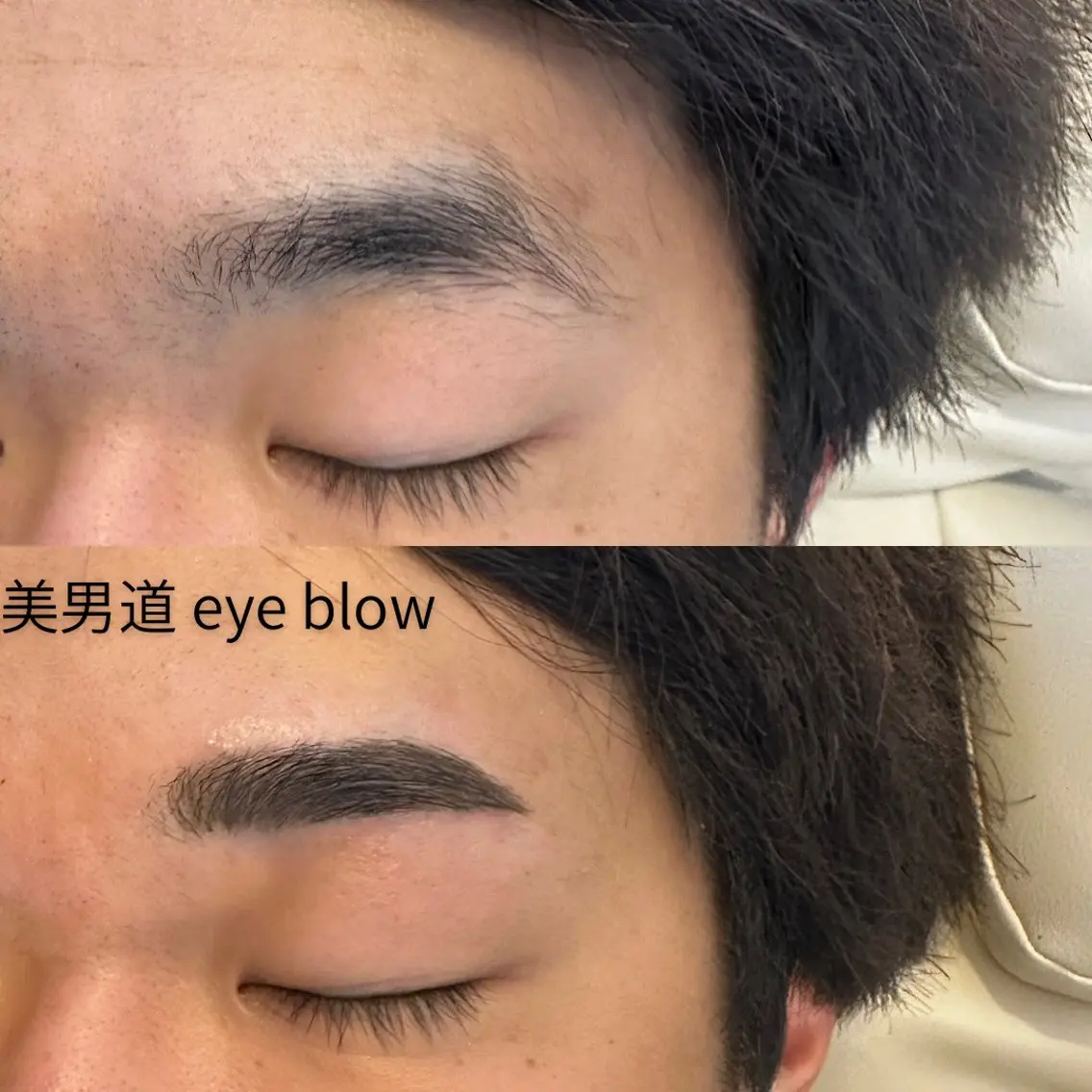 アイブロウ ワックス脱毛 眉カット BINANDO 鎌田の眉毛・アイブロウイメージ