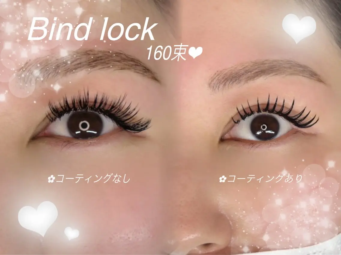 マツエク・マツパ 冨樫 莉央のマツエク・マツパデザイン