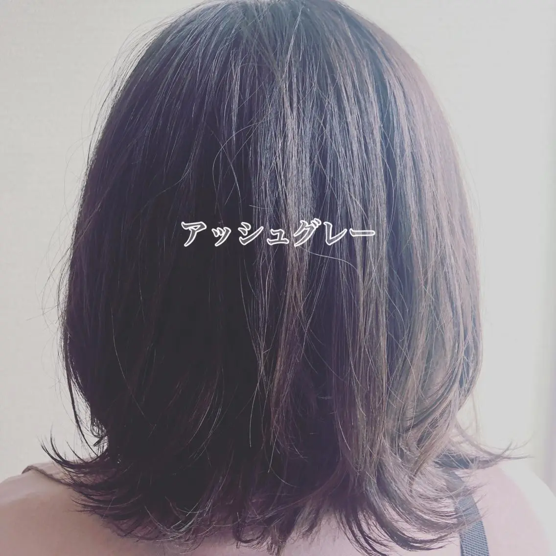 セミロング カラー NOPPO 和泉市 美容室/奥村 飛鳥のヘアスタイル