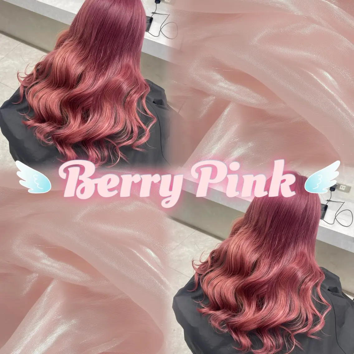 ロング ヘアカラー RIO/ チャンモリパーマ💞のヘアスタイル