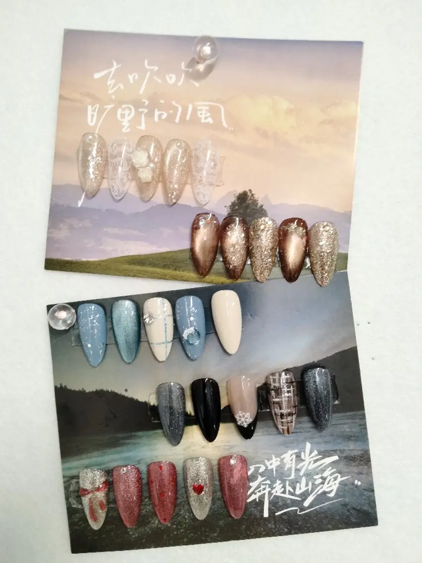 ネイル ENsalon AKIRAのネイルデザイン