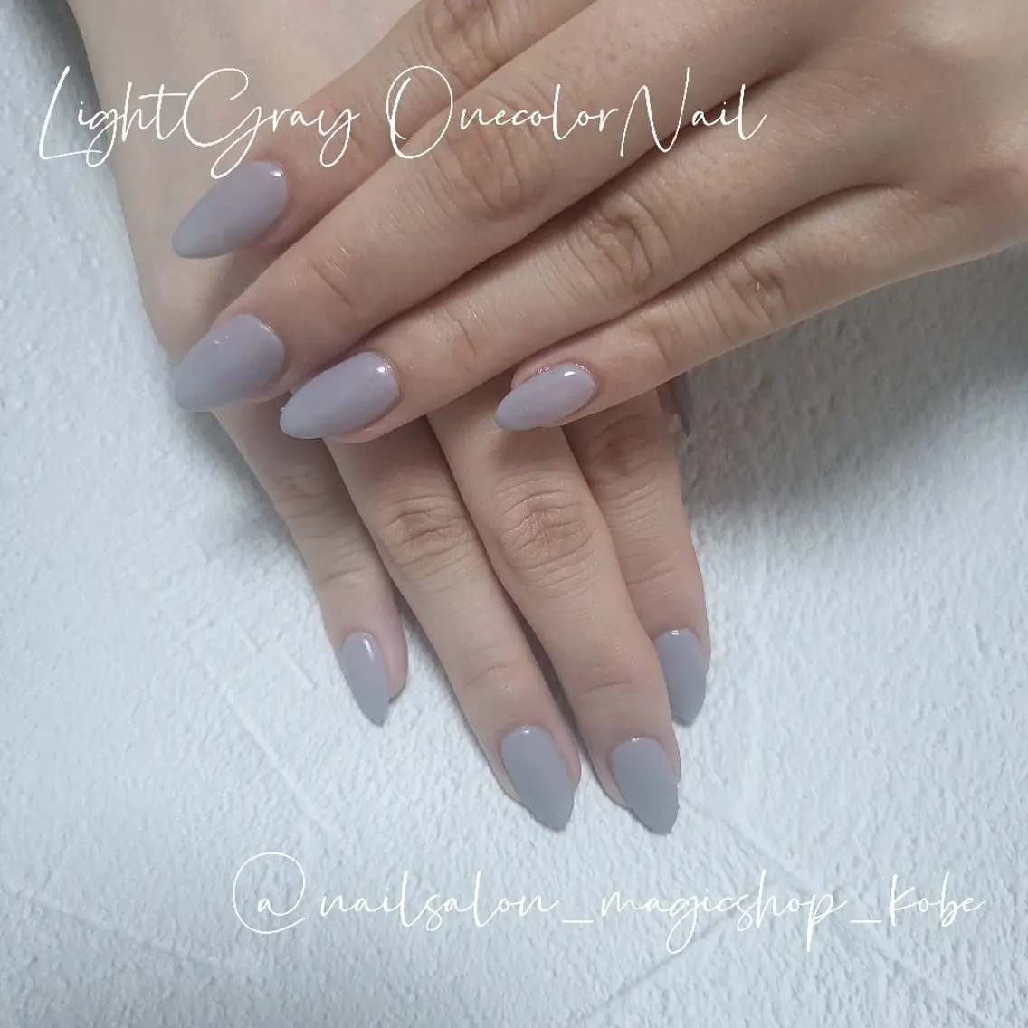 ネイル ジェルネイル ロングネイル ワンカラーネイル ソフトジェル スクエアネイル ハンドネイル Nailsalon MagicShopのネイルデザイン