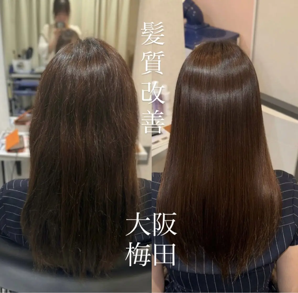 ロング 縮毛矯正 めぐみ/ノンダメージ 縮毛/ヘアセットのヘアスタイル