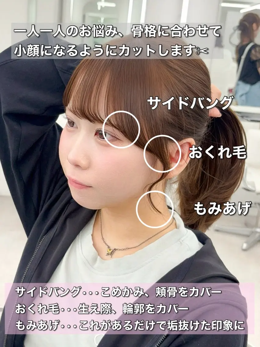 ロング カラー レイヤーカット 小顔カット カット ヘアカラー トリートメント 韓国ヘア/レイヤー/ 顔まわり足立遥奈のヘアスタイル