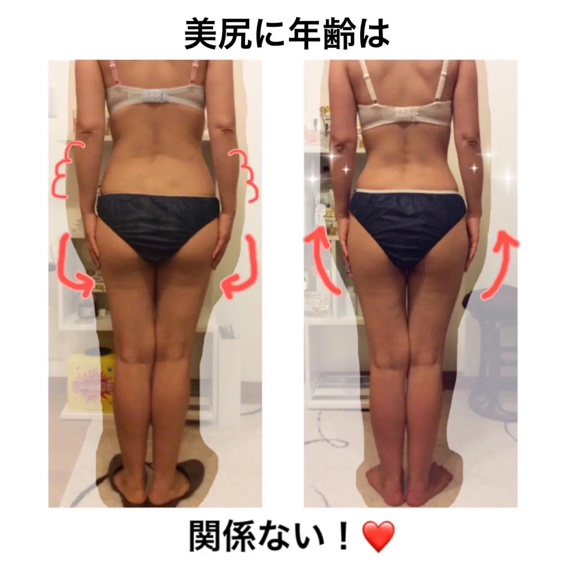 エステ リラク ダイエット・美肌ケア fleurのエステ・リラクイメージ