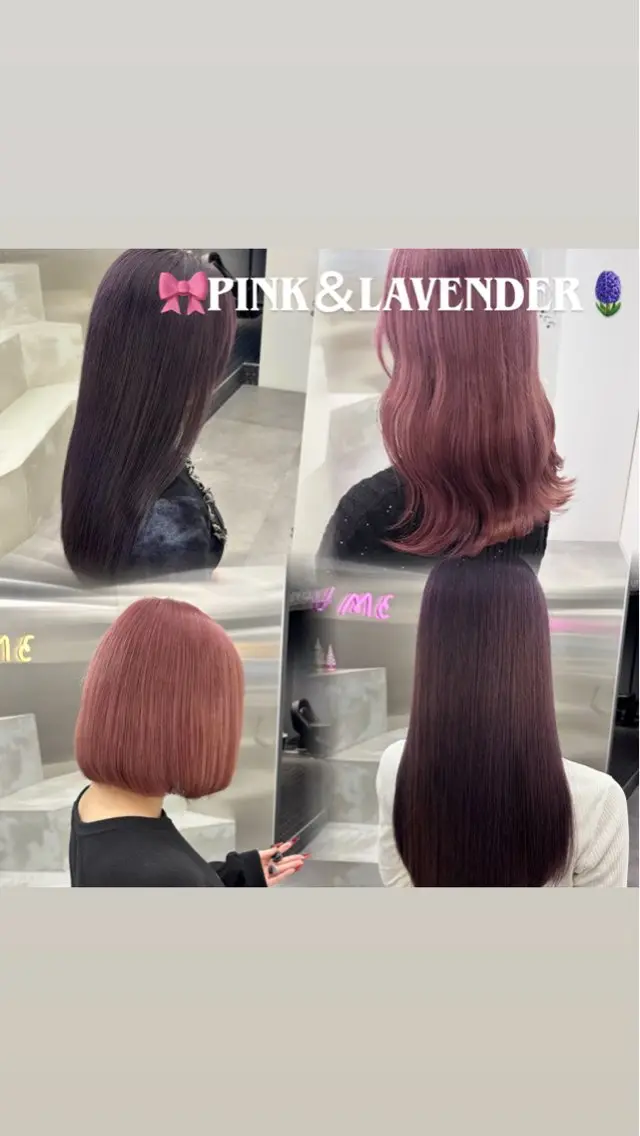 ロング カラー カット ヘアカラー 🧸🎀ブリーチ 栄🎀🧸かのんのヘアスタイル