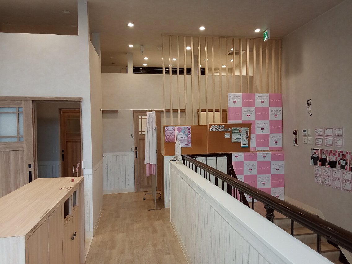 いぶ エクシア盛岡中央通店のエステ・リラクイメージ