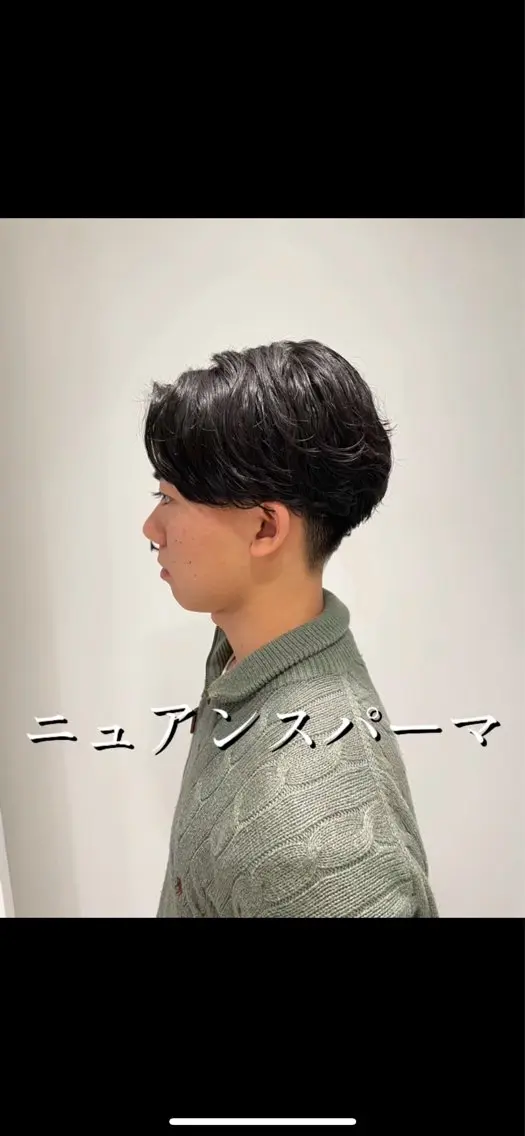 パーマ メンズ メンズパーマ ニュアンスパーマ カット パーマ ⚡️men's 相模大野⚡️兼子 昇のヘアスタイル
