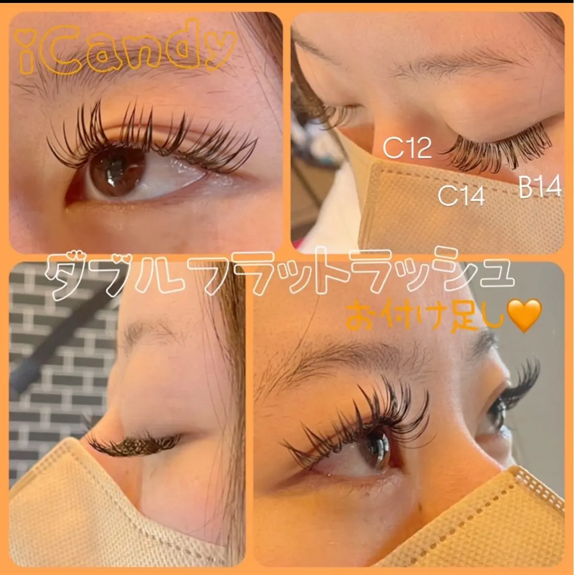 マツエク・マツパ フラットラッシュ まつ毛&眉毛サロン 🩷KAORUのその他イメージ