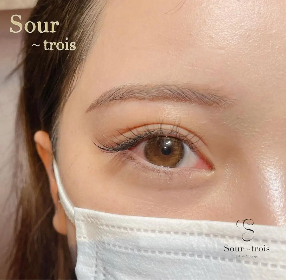 マツエク・マツパ Sour trois 烏丸丸太町店のマツエク・マツパデザイン