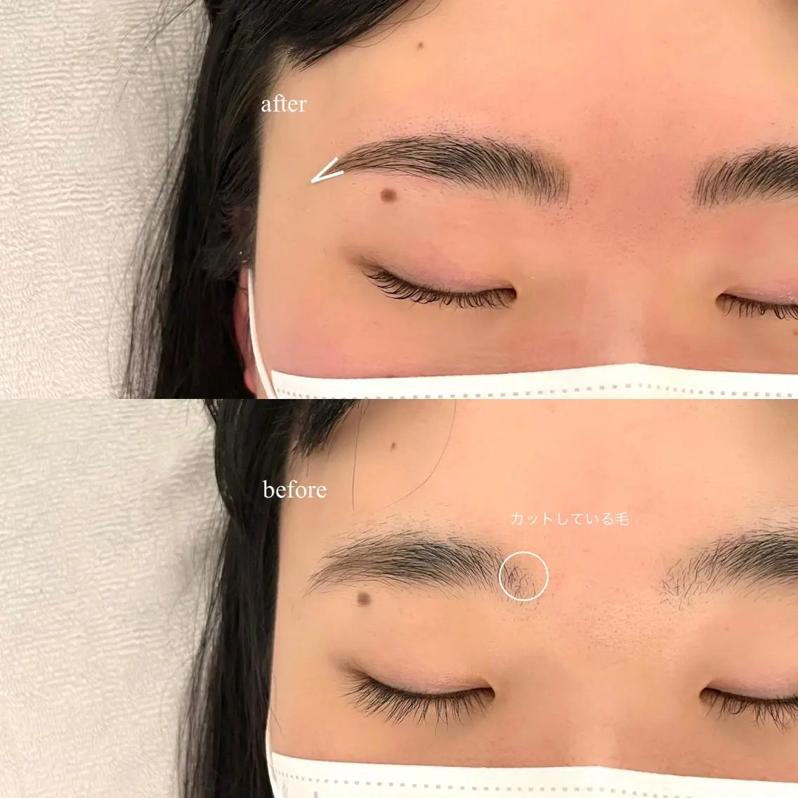 マツエク・マツパ アイブロウ ハリウッドブロウリフト パリジェンヌラッシュリフト 吉祥寺kasumi 🌛eye/browのマツエク・マツパデザイン