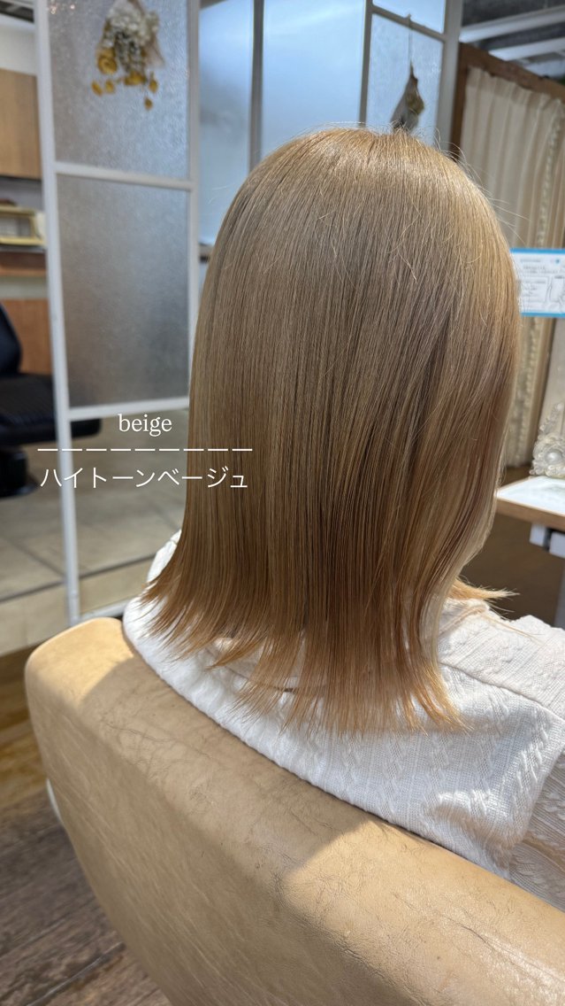 ミディアム 鎌田 美紗希のヘアスタイル