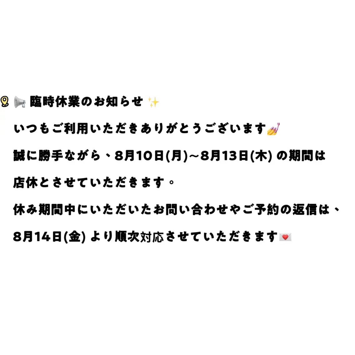 ネイル Dreamer nailのネイルデザイン