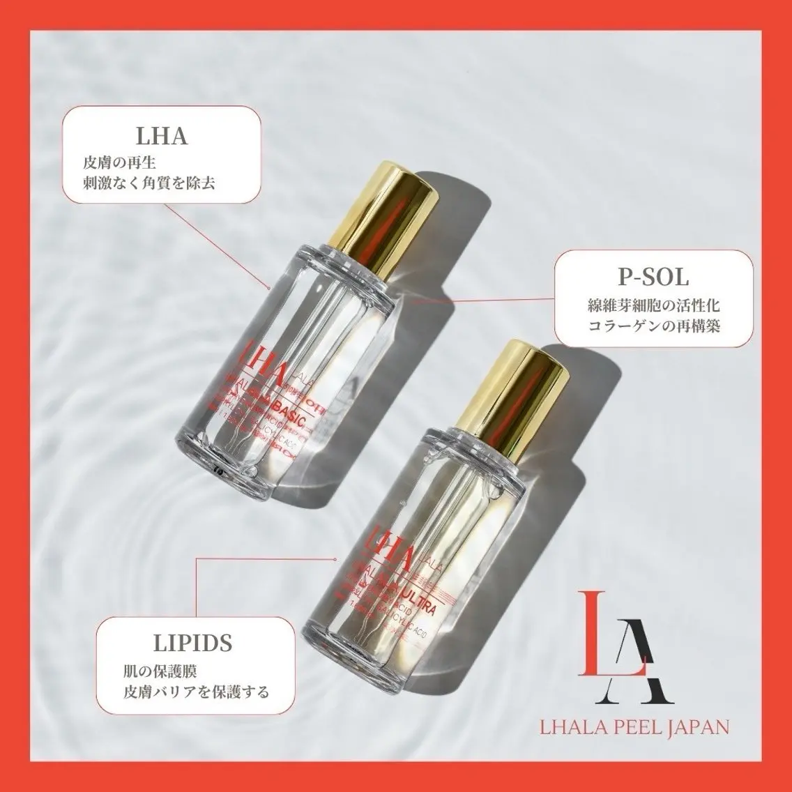 Salon💫 Lino'a柏店のエステ・リラクイメージ