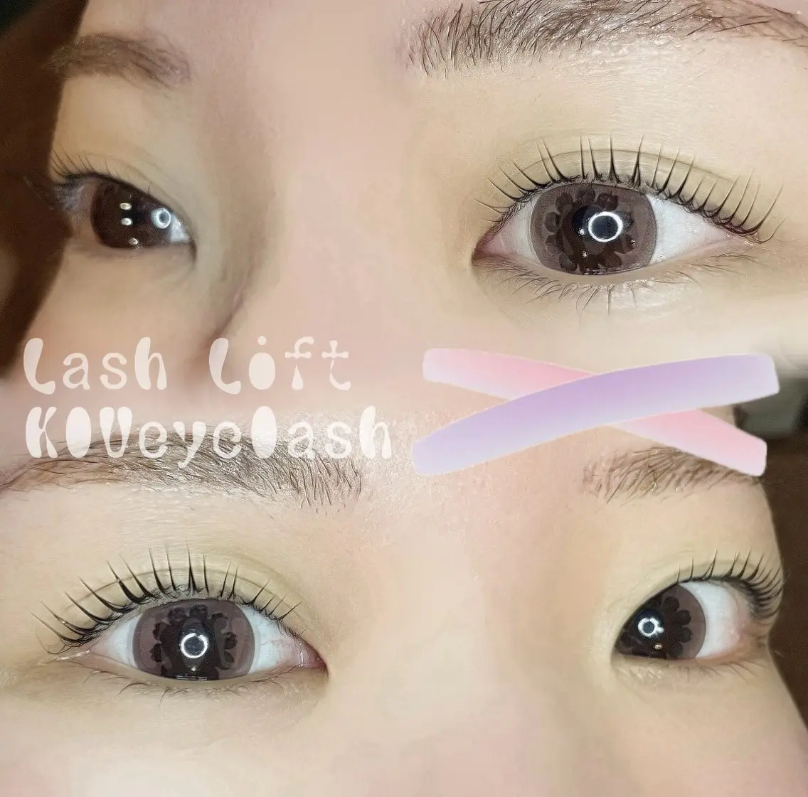 マツエク・マツパ Lカール マツパ KIUeyelash ✴︎koharuのマツエク・マツパデザイン